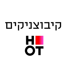 יום הדין