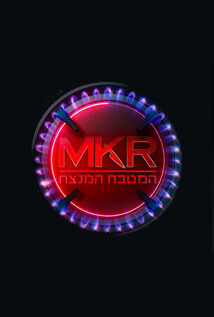 יום הדין