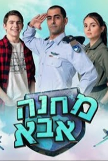 יום הדין