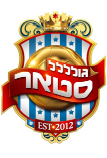 יום הדין