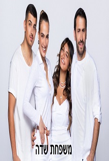 יום הדין